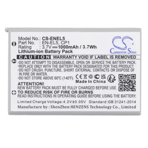 Батерия за апарат NIKON EN-EL5 Li-Ion 3.7V 1000mAh Cameron Sino
