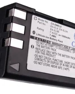 Alternative view of Батерия за апарат NIKON EN-EL9  D-SLR D40 D60 D3000 D5000, 7.4V, 1000mAh, Li-Ion, Cameron Sino