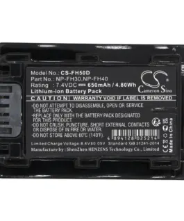 Батерия за фотоапарат /камера SONY NP-FH50D LiION  74V 650mAh  Cameron