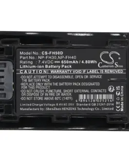 Батерия за фотоапарат /камера SONY NP-FH50D LiION  74V 650mAh  Cameron