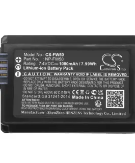 Батерия за фотоапарат и камера Sony NP-FW50  LiIon  7.4V 1080mAh Cameron