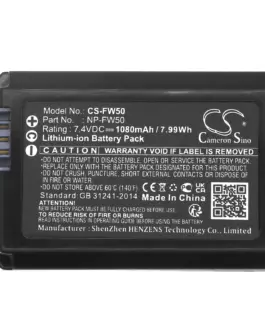Батерия за фотоапарат и камера Sony NP-FW50  LiIon  7.4V 1080mAh Cameron