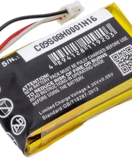 Батерия за камера GOPRO Hero Plus 3