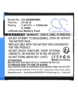 Батерия за камера GOPRO Hero 5; HERO 6; Hero 7; Hero 8  AABAT-001  385V 1220mAh   LIIon Cameron