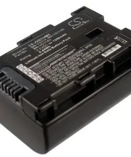 Батерия за камера JVC VG114 MC Li-Ion 3.7V 1200mAh Cameron Sino