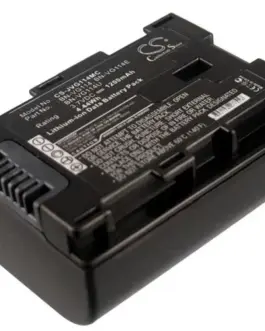 Батерия за камера JVC VG114 MC Li-Ion 3.7V 1200mAh Cameron Sino