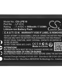 Батерия за апарат CANON LPE10  LiIon 7.4V 950mAh Cameron Sino