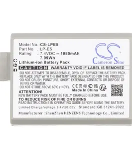 Батерия за камера CANON LPE5 LiIon 7.2V 1080mAh Cameron Sino