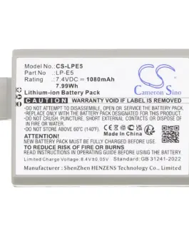 Батерия за камера CANON LPE5 LiIon 7.2V 1080mAh Cameron Sino