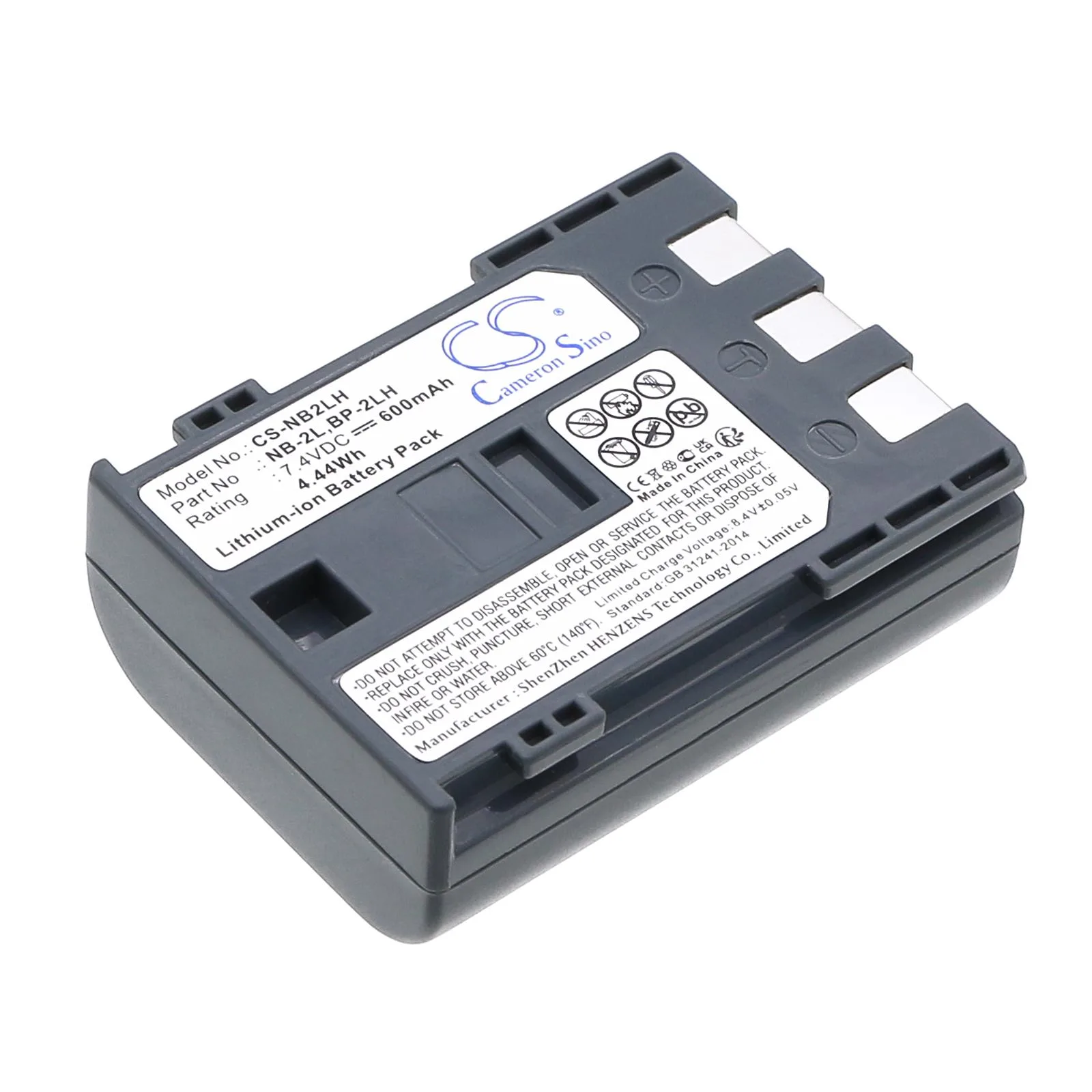 Батерия за фотоапарат /камера CANON NB2LH LiIon 7.4V 600mAh Cameron Sino - Image 3