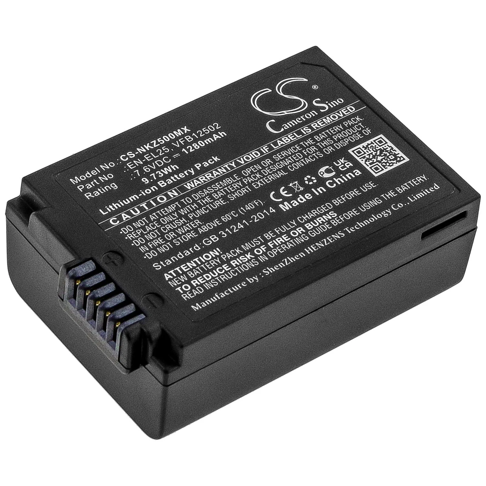 Батерия за апарат NIKON (EN-EL25) LiIon 7.6V 1280mAh Cameron Sino - Image 3