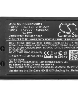 Батерия за апарат NIKON (EN-EL25) LiIon 7.6V 1280mAh Cameron Sino