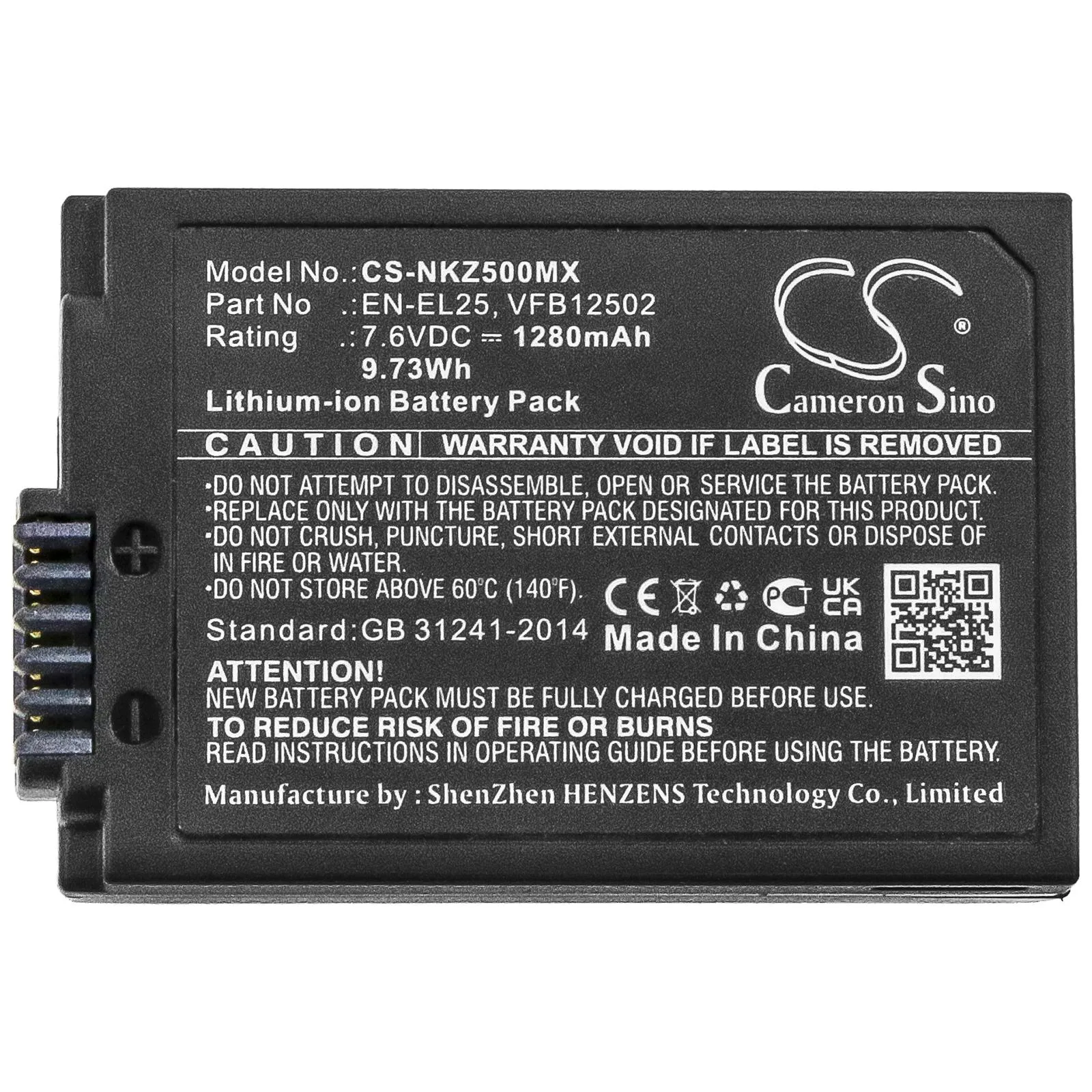 Батерия за апарат NIKON (EN-EL25) LiIon 7.6V 1280mAh Cameron Sino