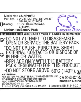 Батерия за фотоапарат FUJI NP40 Li-Ion 3.7V 700MAH Cameron Sino