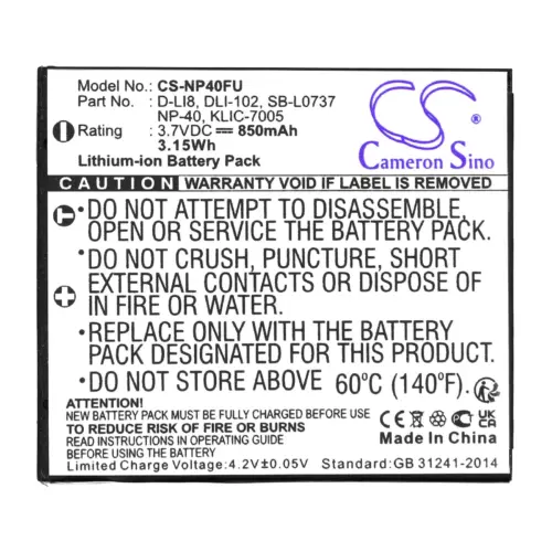 Батерия за фотоапарат FUJI NP40 Li-Ion 3.7V 700MAH Cameron Sino