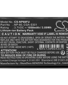 Батерия за фотоапарат FUJI NP60 LiIon 3.7V 1050mAh Cameron Sino