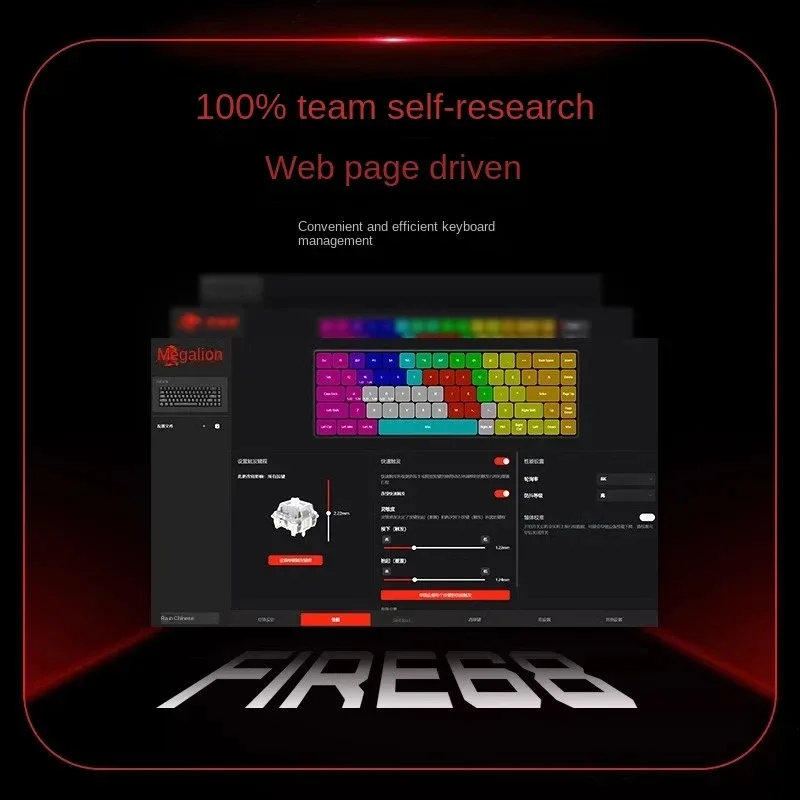 Madlions професионална геймърска механична клавиатура Professional Gaming Mechanical Keyboard FIRE 68 ULTRA - 8K, Gateron Magnetic Jade Switches - White Counto - Image 210