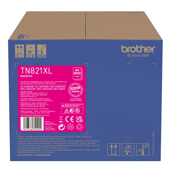 КАСЕТА ЗА BROTHER HL L9430CDN/L9470CDN/L9630CDN/L9670CDN - Magenta - HIGH CAPACITY - PN TN821XLM
