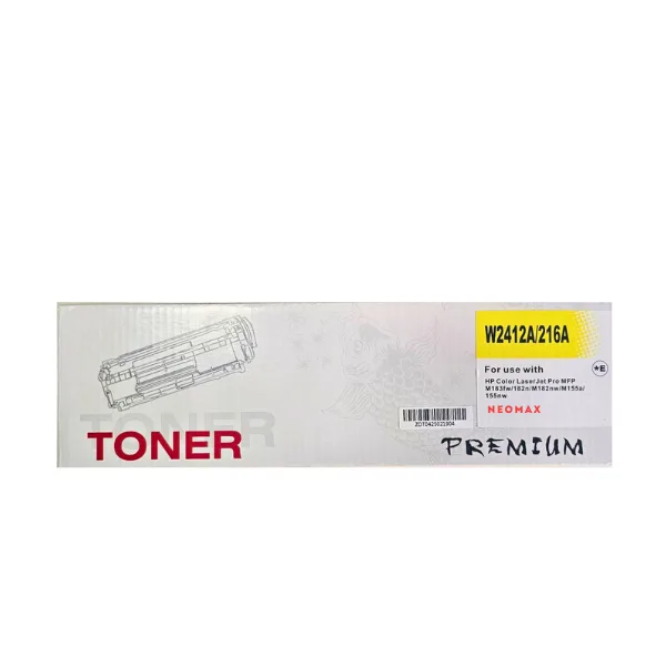 КАСЕТА ЗА HP Color Laserjet PRO M155/MFP M182nw/M183fw - /216A/ - Yellow - W2412A - PN HT-W2412Y -