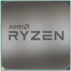 Процесор AMD Ryzen 7 5700X TRAY AM4 Socket 8 Cores 3.4GHz 36MB Cache 65W