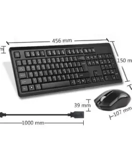 Комплект клавиатура и мишка A4tech 4200N