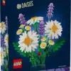 LEGO Blocks Botanicals 11508 Daisies