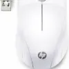HyperX Mouse Classic 220 snow бял Wireless - 7KX12AA#ABB