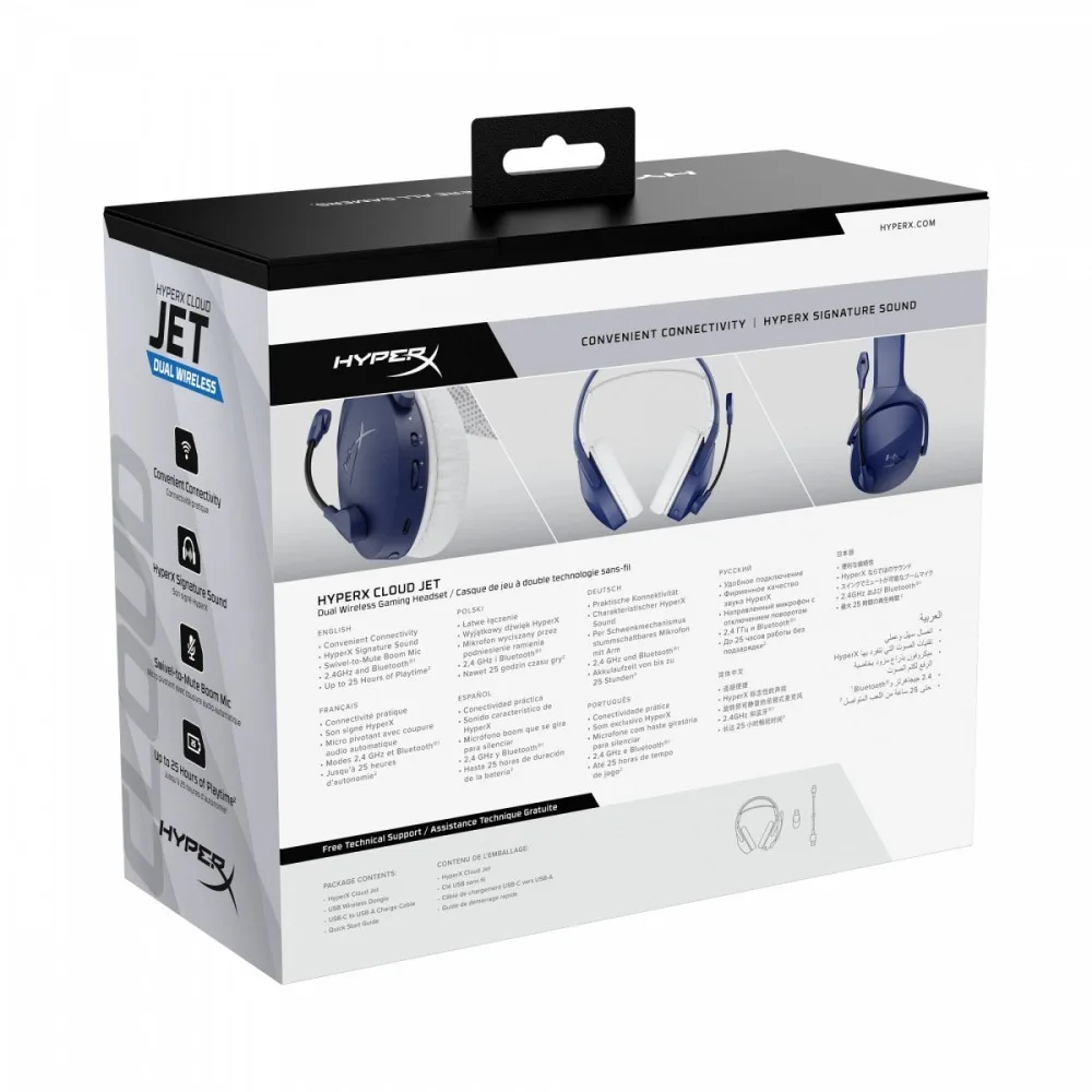 HyperX Headset Cloud Jet Wireless Gaming - AM7A0AA - Image 5