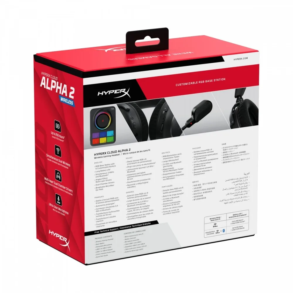 HyperX Headset Cloud Alpha 2 Wireless Gaming - AJ5C7AA - Image 3