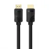 TB кабел HDMI v2.1 8K черен 5 m