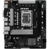 Дънна платка ASROCK H810M-X mATX LGA1851 DDR5