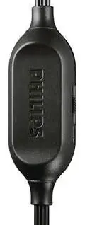 Philips слушалки SHP2500