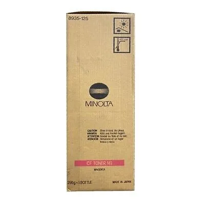 ТОНЕР КАСЕТА ЗА KONICA MINOLTA CF900/CF910/CF911P - Magenta - CFM1 (CF-M1) - PN