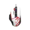 Геймърска мишка A4tech bloody W95 Max Жична 12000 cpi Naraka