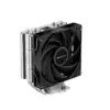 DeepCool охладител CPU Cooler AG400 - LGA1700/AM5