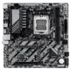 Дънна платка GIGABYTE B840M D2H socket AM5