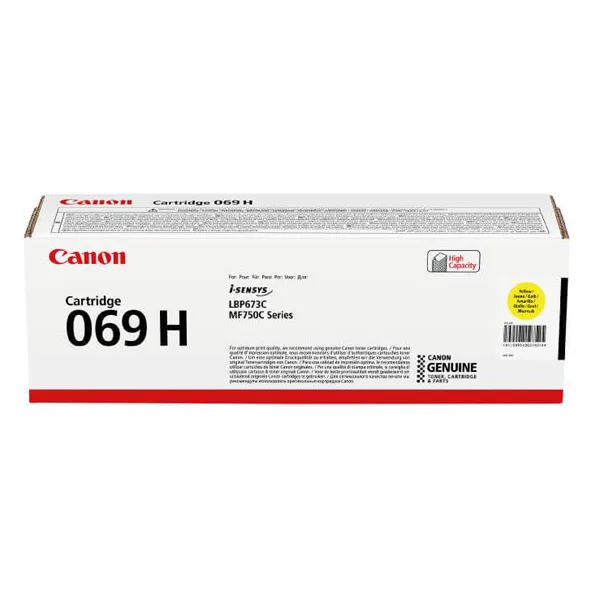 КАСЕТА ЗА CANON i-SENSYS LBP673 series/i-SENSYS MF752/754 Series - HIGH CAPACITY - Yellow - CRG-069HY (CRG069HY) - PN