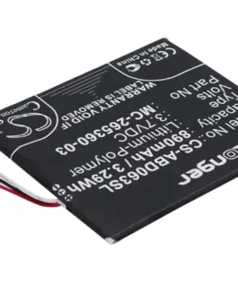 Батерия за електронна книга AMAZON Kindle 7 Kindle 8 58-000083 37V 890mAh LiPo CAMERON