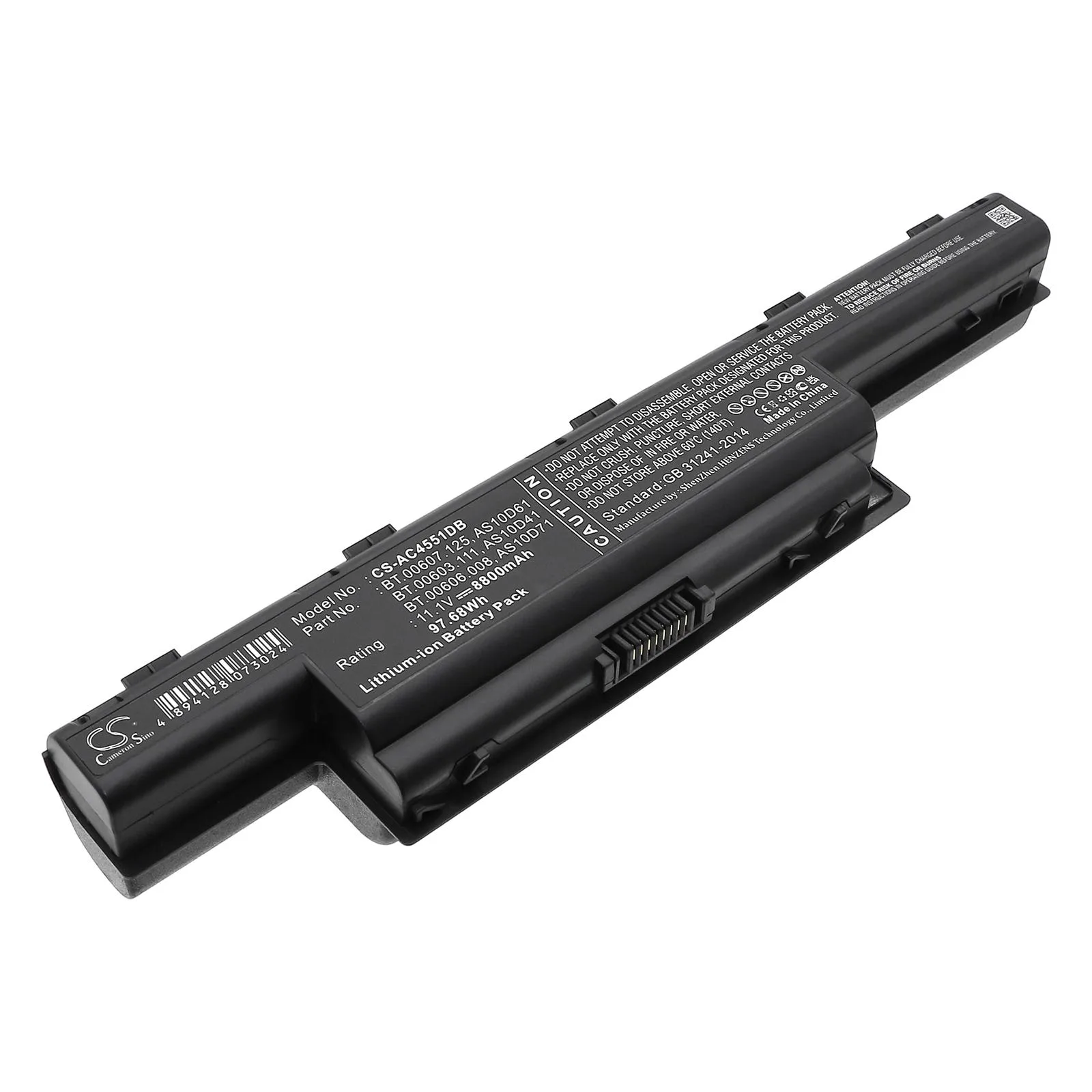 Батерия за лаптоп CAMERON SINO, Acer Aspire AS10D31 5733 5741 5742 5742G 5750G E1-571, TravelMate 5740 5742, 11.1V, 8800mAh - Image 3