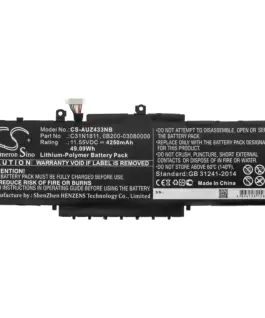 Батерия за лаптоп ASUS BX433FN ZenBook 14 UX433FA-A5047R C31N1811 LiPo 11.55V 4250mAh CAMERON