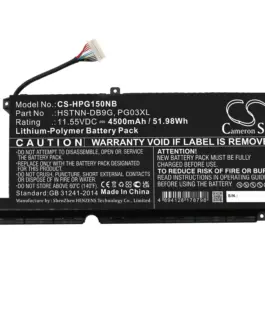 Батерия за лаптоп HP GAMING PAVILION 15-DK0009NG Pavilion Gaming 16-A0006NM HSTNN-DB9G PG03XL LipO 11.55V 4500mAh CAMERO