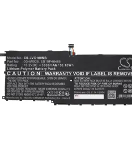 Батерия за лаптоп LENOVO ThinkPad X1 20FBS0L900 ThinkPad X1 Yoga 20FQA04TAU 00HW028 LiPo 15.2V 3300 mAh CAMERON