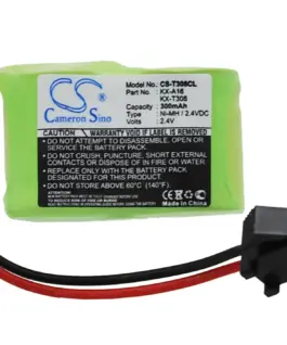 Батерия за телефон Panasonic KX-A16 KX-T1232 KX-T308  24V 300mAh CS-T308CL Cameron