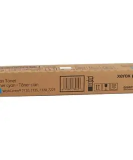 КАСЕТА ЗА XEROX Work Centre 7120/7125/7220/7225 - Cyan - PN 006R01464