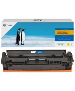 КАСЕТА ЗА CANON i-SENSYS LBP620 series/MF640 series - HIGH CAPACITY - 3025C002AA - CRG-054HY (CRG054HY) - Yellow - PN NT