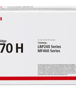 КАСЕТА ЗА CANON i-SENSYS LBP240 Series/MF460 Series - HIGH CAPACITY - CRG070H (CRG-070H) - Black - PN