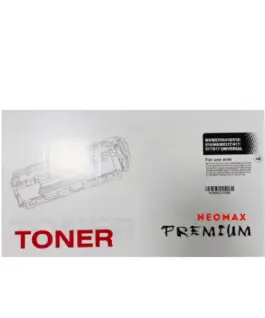 УНИВЕРСАЛНА КАСЕТА ЗА LEXMARK MX310/MS310/MX410/MS410/MS510/MX510/MX610/MS610/MX317/MX417/MX517/MX617/MS317/MS417/MS517/