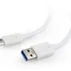 Gembird USB 3.0 type C кабел AM/CM/0.1m/бял
