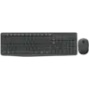Клавиатура LOGITECH Wireless Combo MK235 - INTNL - Bulgarian Layout