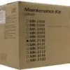 КОМПЛЕКТ ЗА ПОДДРЪЖКА ЗА KYOCERA MITA Ecosys M3550/M3560/FS4100/FS4200/FS4300 - MAINTENANCE KIT - MK3130 (MK-3130) - Bla